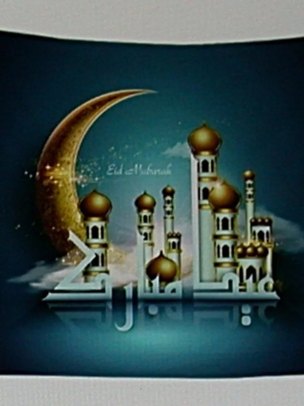 Blue Tapestry Crescent Muslim Art Wall Hanging Eid Mubarak Wall Decor Tapestry